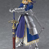 Figma Saber 2.0 (Re-run)