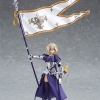 Ruler/Jeanne d'Arc