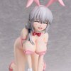 Tsuki Uzaki Bare Leg Bunny Ver. (2nd Re-run)