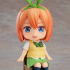 Nendoroid Swacchao! Nakano Yotsuba