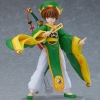 Syaoran Li
