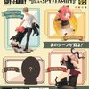 Spy x Family Puchirama Series