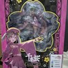 Hatsune Miku Senbonzakura 10th Anniversary Ver.