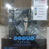 Pop Up Parade Black ★ Rock Shooter