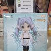 Nendoroid Doll Frieren