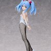 Ruri Hoshino Bunny Ver.