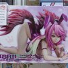 Jibril Bare Leg Bunny Ver. Great War Edition