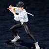 Yuta Okkotsu Jujutsu Kaisen 0 Ver. ARTFX J