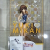 Yuuki Mikan Swimsuit ver.