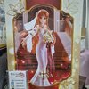 Asuna Wedding Ver.