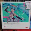 Racing Miku 2021 Ver.