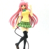 Lala Satalin Deviluk FuRyu School Uniform Ver