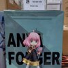 Spy × Family - Anya Forger F:Nex