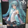 Hatsune Miku V3