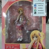 Asuna : Haregi Ver