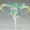 Racing Miku 2017 Ver.