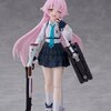 Figma Blue Archive - Takanashi Hoshino