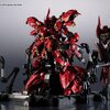 Metal Structure - Kaitai-Shou-Ki : MSN-04 Sazabi