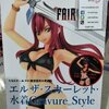 Erza Scarlet Swim Gravure ver. FIRE