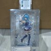 POP UP PARADE Aqua (Good Smile Company)