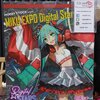 Miku Expo Digital Stars 2020 ver.