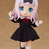 Nendoroid Doll Chika Fujiwara
