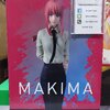 Plamax Chainsaw Man - Makima
