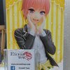 Nakano Ichika Coreful Figure