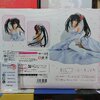 Kurumi Tokisaki Wedding Dress Ver.