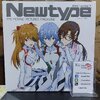 Ayanami Rei - Makinami Mari Illustrious - Souryuu Asuka Langley Newtype Cover ver.