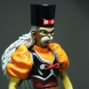 Android 20 Banpresto Budokai Tenkaichi 2