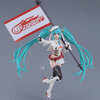 Plamatea Racing Miku 2023 Ver.