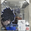 Susanoo - Uchiha Sasuke Kizuna Relation (Bandai)