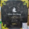 Queen Bee Honey