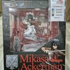 Mikasa Ackerman DX ver. (Re-run)