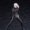 Satoru Gojo Jujutsu Kaisen 0 Ver. ARTFX J