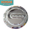Lekone ครอบฝาถังน้ำมัน Nissan Kicks 2020