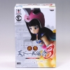 Chi-Chi Banpresto Budokai Tenkaichi 3
