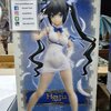 Hestia - 1/6 (Amakuni, Hobby Japan)