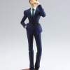 Leorio 1/7 Banpresto vol 2