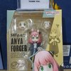 S.H.Figuarts Anya Forger