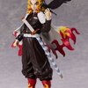 Kyojuro Rengoku Non-Scale Figure