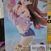 Pop Up Parade Beach Queens Asuka Shikinami Langley L Size