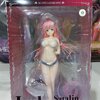 Lala Satalin Deviluke Swimsuit Ver. (REPRODUCTION)