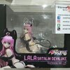 Lala Satalin Deviluke Darkness ver.
