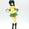 Yui Kotegawa FuRyu School Uniform Ver