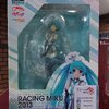 Racing Miku 2013 Rd. 4 SUGO Support Ver. [AQ]