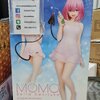 Momo Belia Deviluke