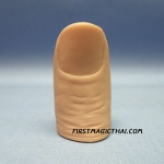 นิ้วปลอม No.21(Japan) 2cm / ThumbTip No.21