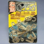 พาสเซิสเล็กแบบที่1